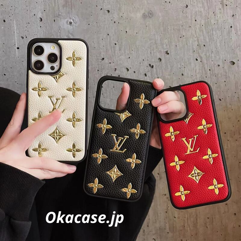 Red iPhone case - FGS231224