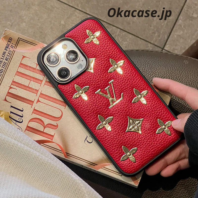 Red iPhone case - FGS231224