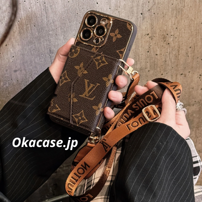 Monogram iPhone Case with Card Holder and Strap - FQB241719