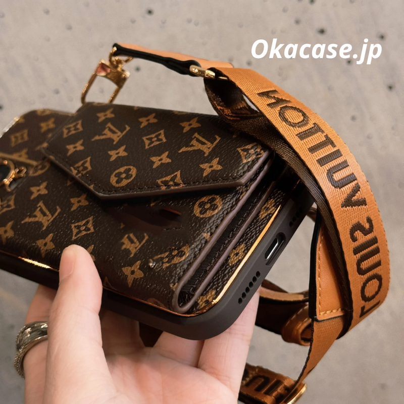 Monogram iPhone Case with Card Holder and Strap - FQB241719