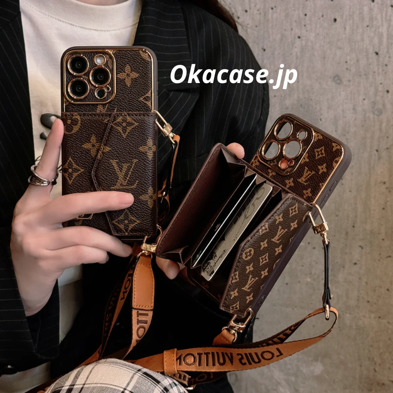 Monogram iPhone Case with Card Holder and Strap - FQB241719