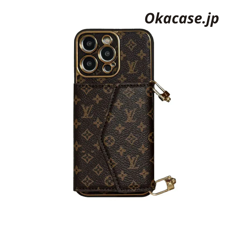 Monogram iPhone Case with Card Holder and Strap - FQB241719