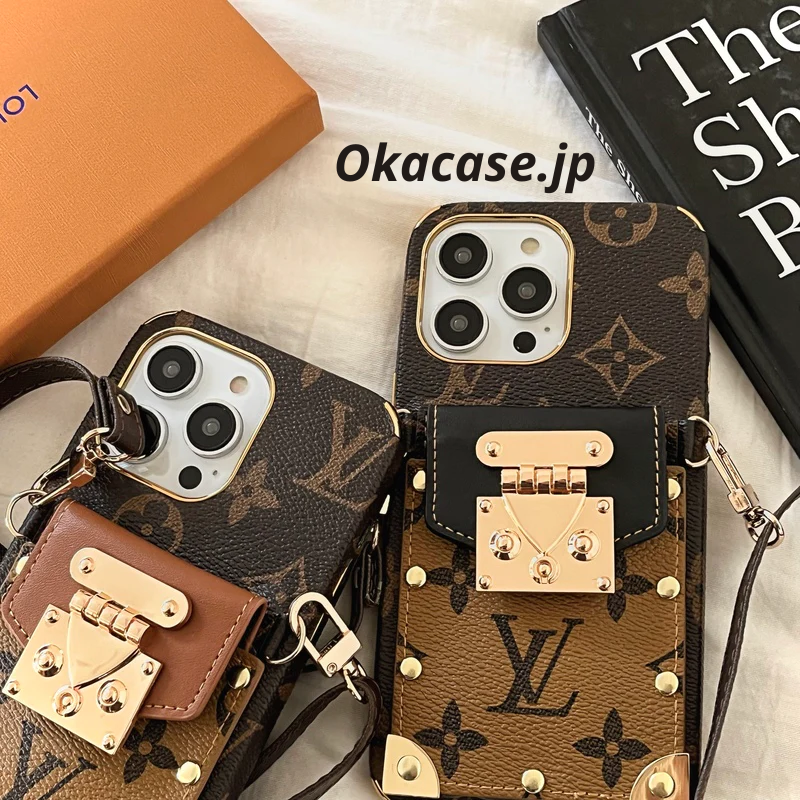 Monogram iPhone Case - with Card Slots and Strap - QBS240113