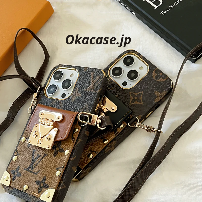 Monogram iPhone Case - with Card Slots and Strap - QBS240113
