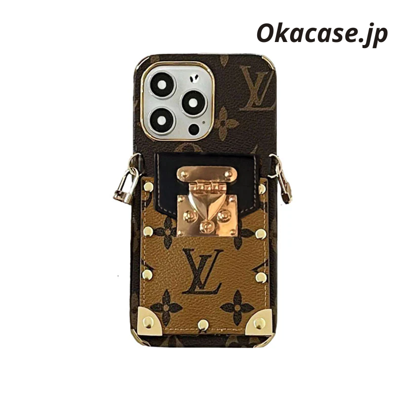 Monogram iPhone Case - with Card Slots and Strap - QBS240113