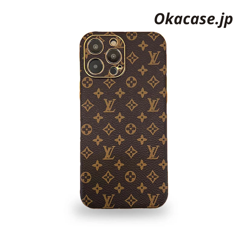 Leather Uppercase iPhone Case - Small Print - CR240315